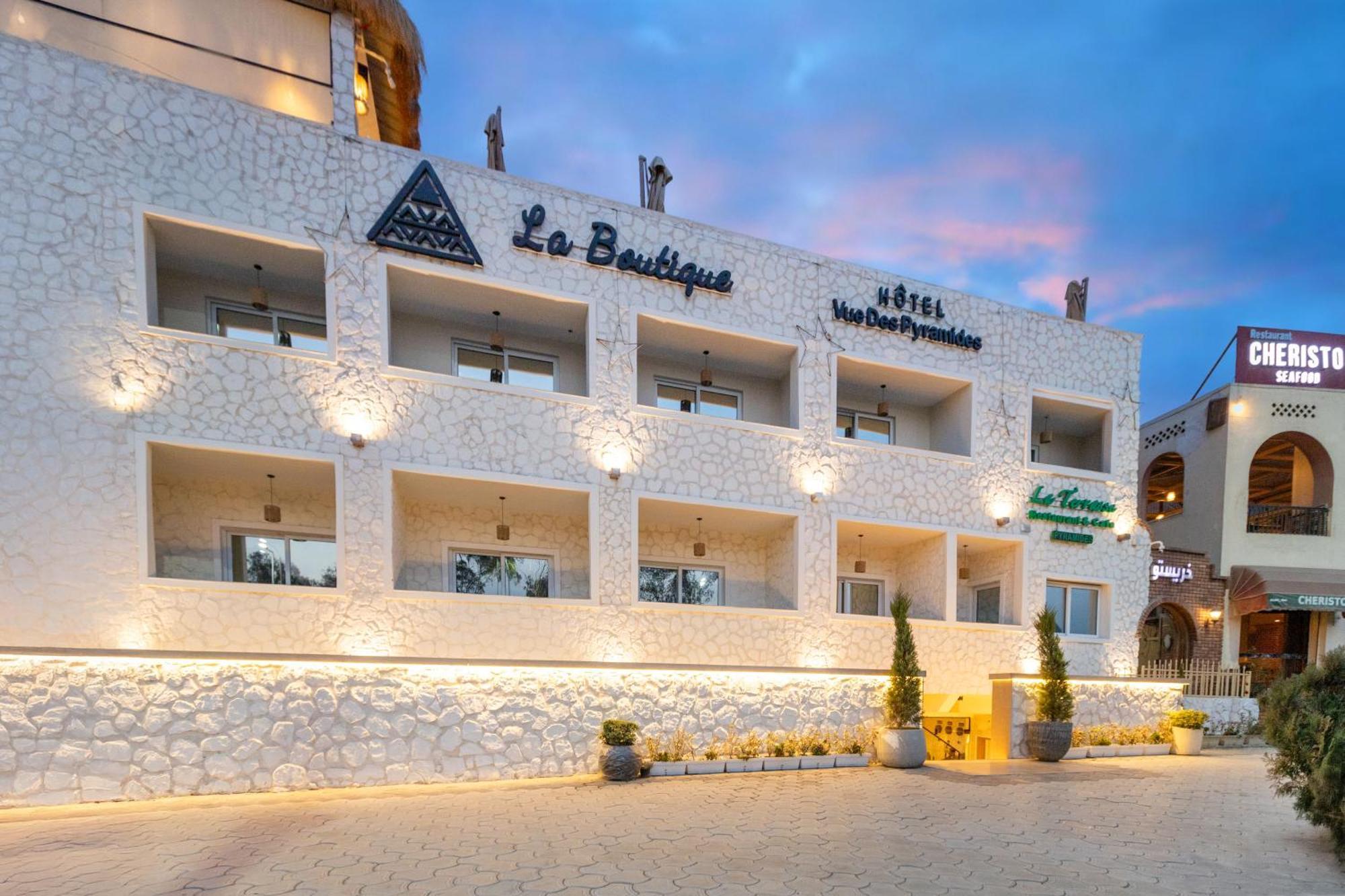 La Boutique Hotel - Vue Des Pyramides Kafrat al Jabal Екстер'єр фото